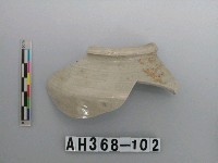 藏品(安平壺口緣殘件)的圖片